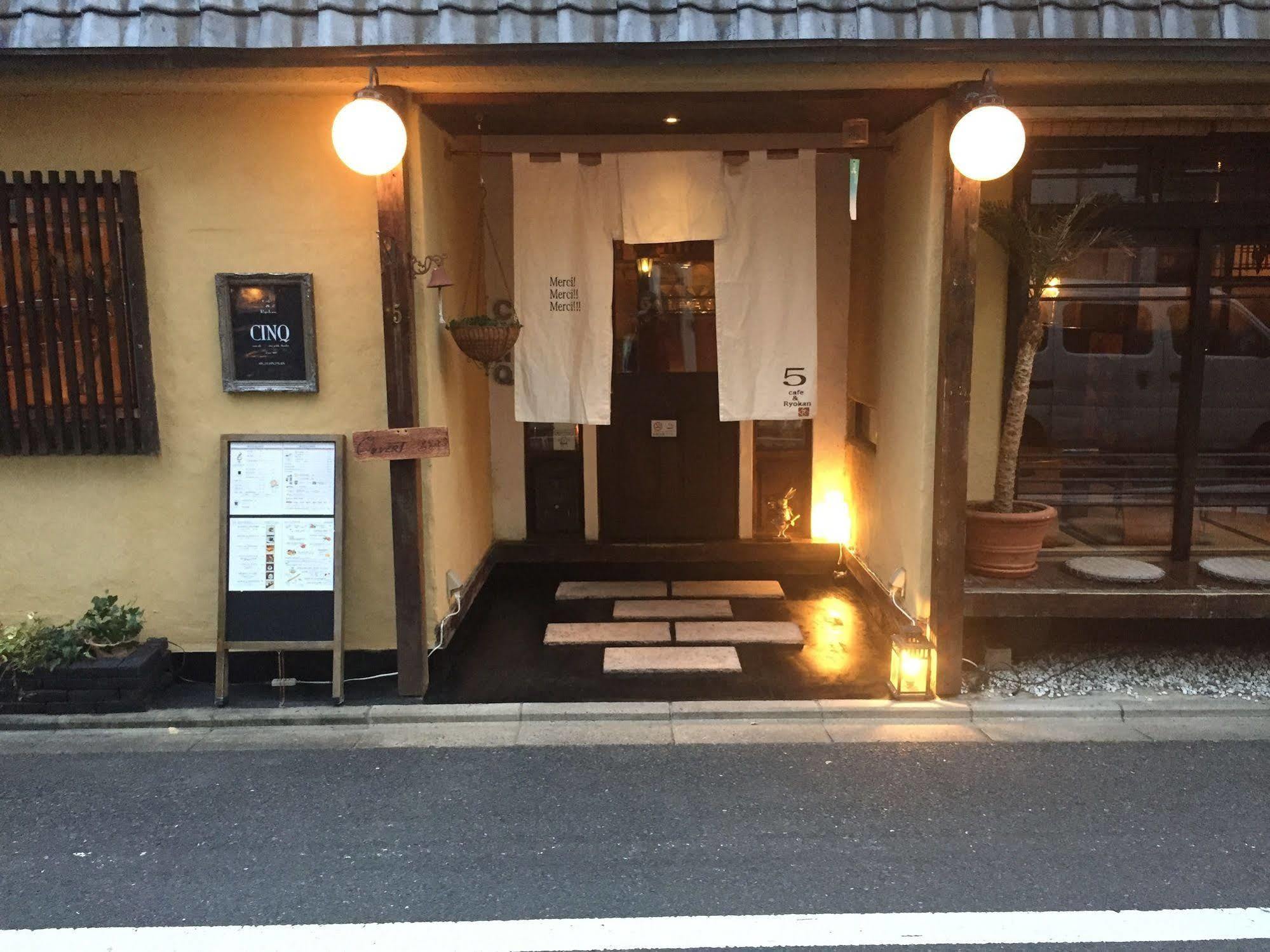 Kyoto Machiya Ryokan Cinq Exterior photo