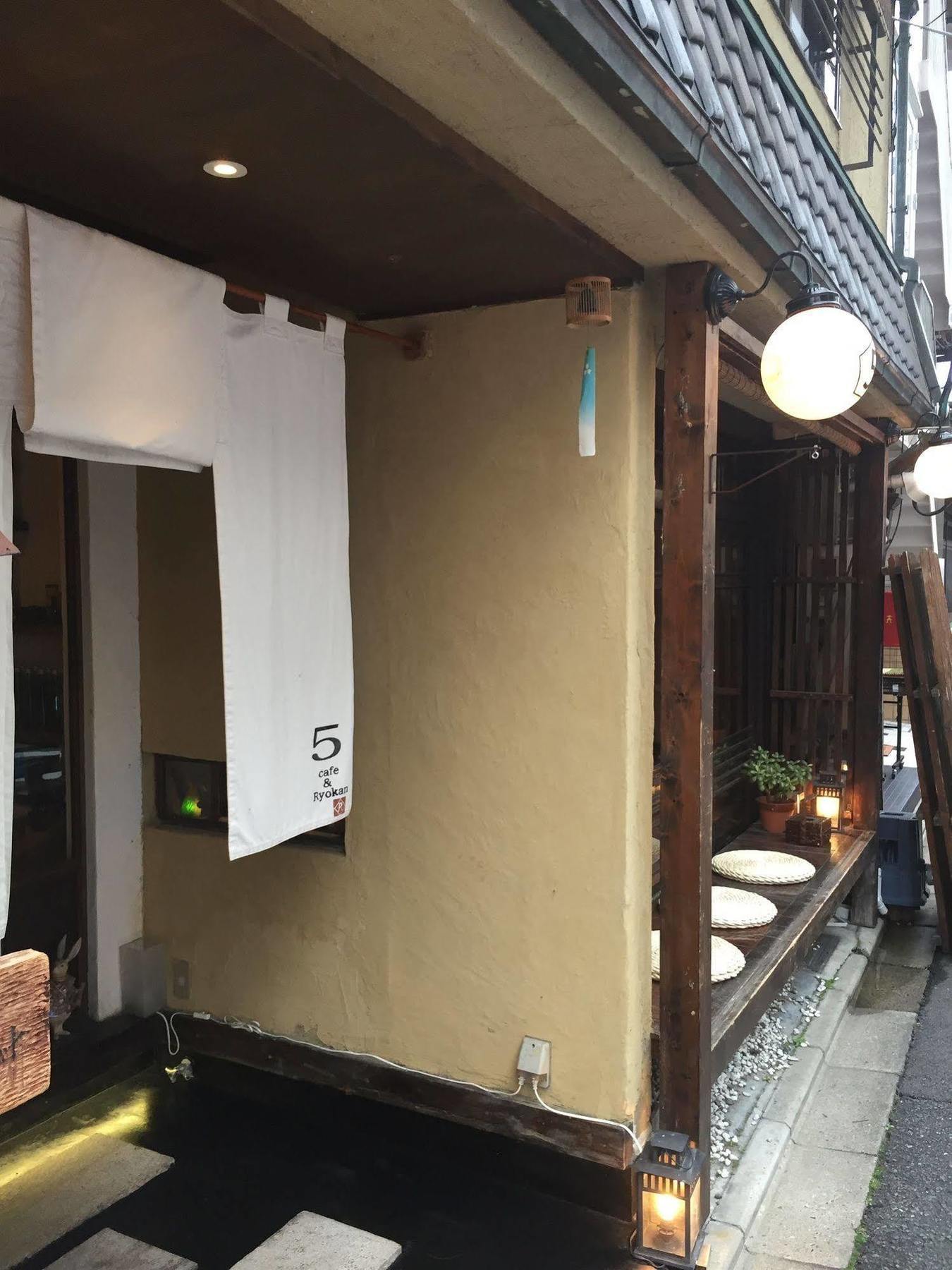 Kyoto Machiya Ryokan Cinq Exterior photo